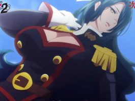 Chained Soldier Season 2 Episode 5