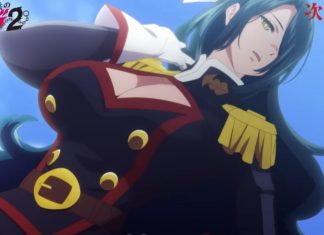 Chained Soldier Season 2 Episode 5 Preview And Synopsis Revealed Chained Soldier Season 2 Episode 5