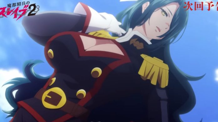 Chained Soldier Season 2 Episode 5