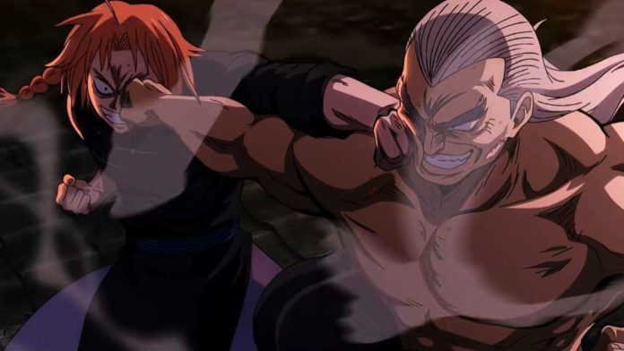 Gintama: Yoshiwara in Flames Arc New Trailer