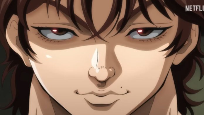 Baki Dou Official Trailer