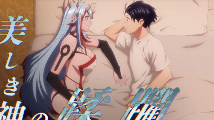 Chained Soldier Season 2 YOKOHAMA BATTLE ARC Trailer