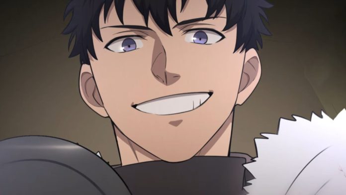 Monster Eater Teaser Trailer