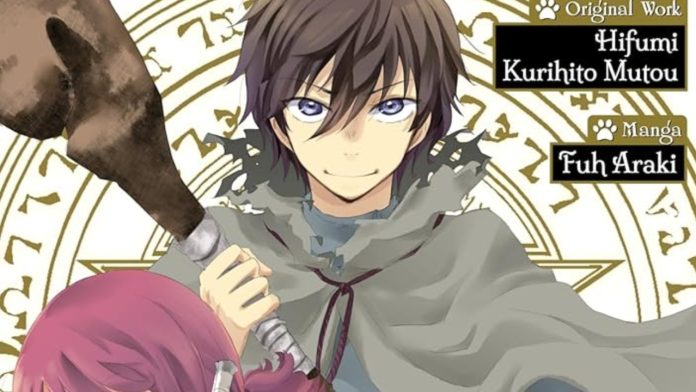 The Eternal Fool’s Words of Wisdom: A Pawsitively Anime