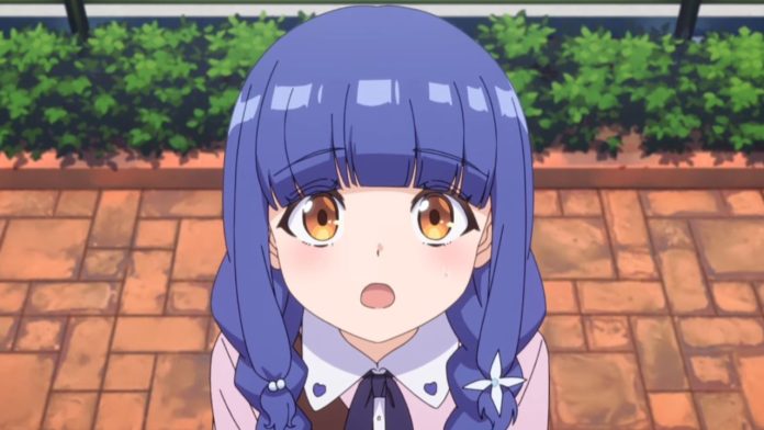 Living in a One-Tatami Room! Teaser Trailer