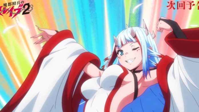 Chained Soldier Season 2 Episode 6