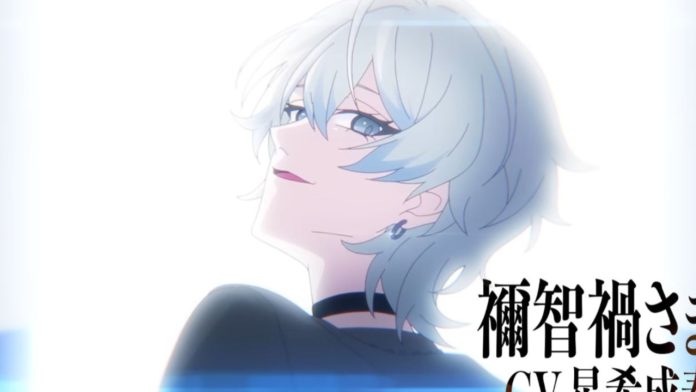 Needy Streamer Overload Official Trailer