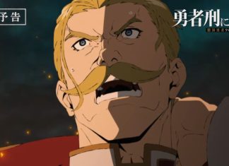 Sentenced to Be a Hero Episode 6 Preview And Synopsis Revealed Sentenced to Be a Hero Episode 6