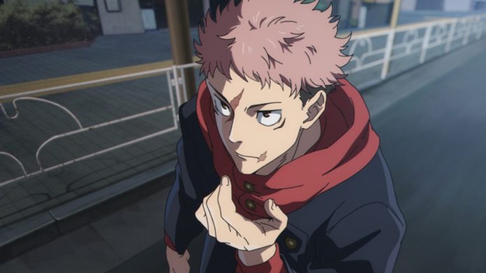 Jujutsu Kaisen Season 3 Episode 7