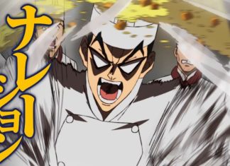 Iron Wok Jan Anime’s Teaser Trailer Goes Live Iron Wok Jan Teaser Trailer