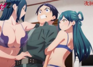 Chained Soldier Season 2 Episode 7 Preview And Synopsis Revealed Chained Soldier Season 2 Episode 7 Preview