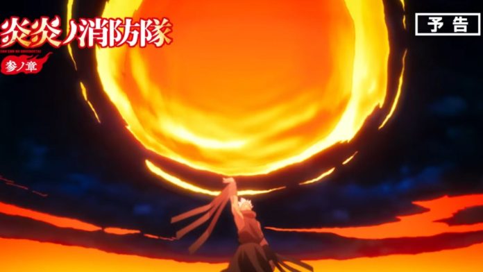 Fire Force Season 3 Part 2 Episode 8