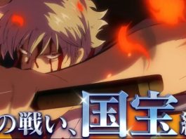 Gintama: Yoshiwara in Flames Arc Film Battle Filled Trailer