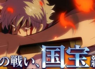 Gintama: Yoshiwara in Flames Arc Film Anime Just Unveiled A New Fierce Battle Filled Trailer Gintama: Yoshiwara in Flames Arc Film Battle Filled Trailer