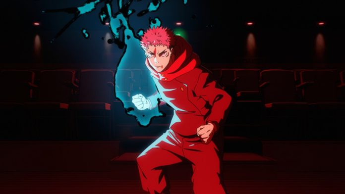 Jujutsu Kaisen Season 3 Episode 8