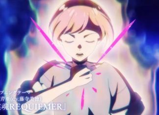 Ghost Concert: Missing Songs Anime’s Official Trailer Confirms April 5, 2026 Release Date Ghost Concert: Missing Songs Official Trailer