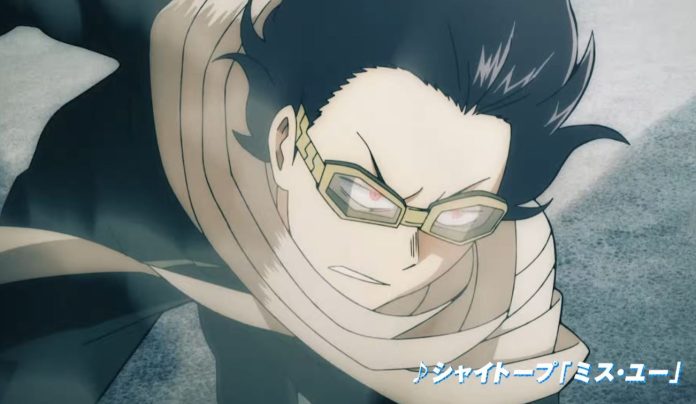 My Hero Academia: Vigilantes Season 2 New Trailer