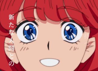 Goodbye, Lara Anime’s Official Trailer Confirms July Release Date Goodbye, Lara Official Trailer