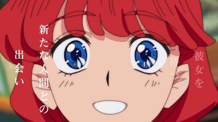 Goodbye, Lara Official Trailer