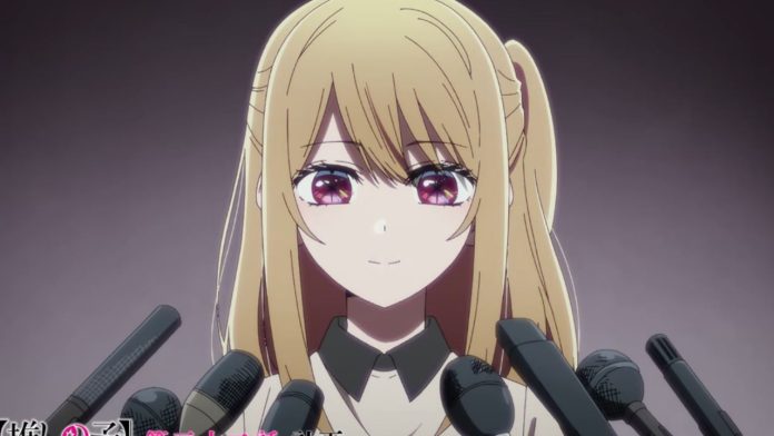 Oshi no Ko Season 3 Episode 8