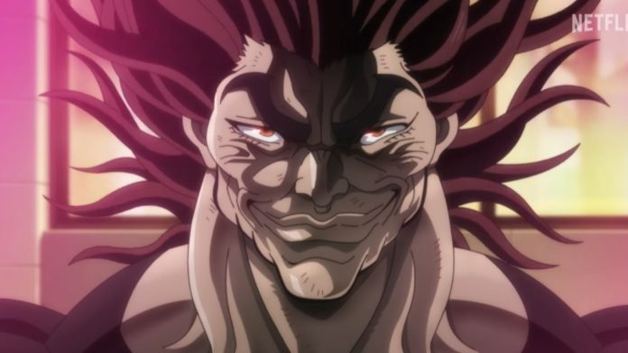 BAKI-DOU: The Invincible Samurai Clip