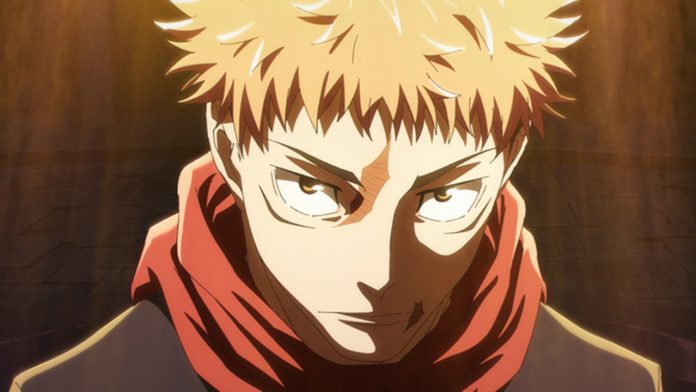 Jujutsu Kaisen Season 3 Episode 9