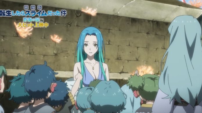 Tensura Movie 2 Insert Song