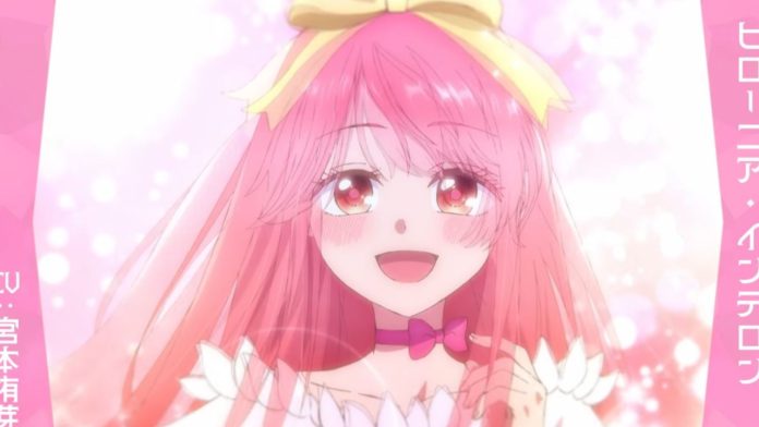 Observation Records of My Fiancée Theme Songs