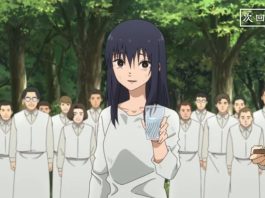 To Your Eternity Season 3 Episode 19 Preview