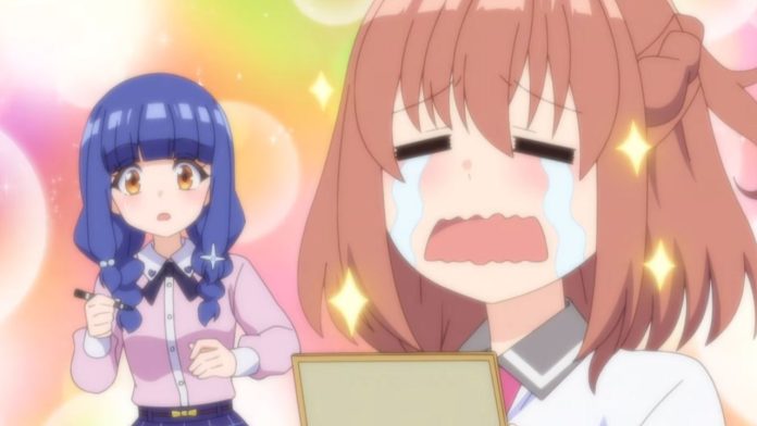 Living in a One-Tatami Room! Official Trailer