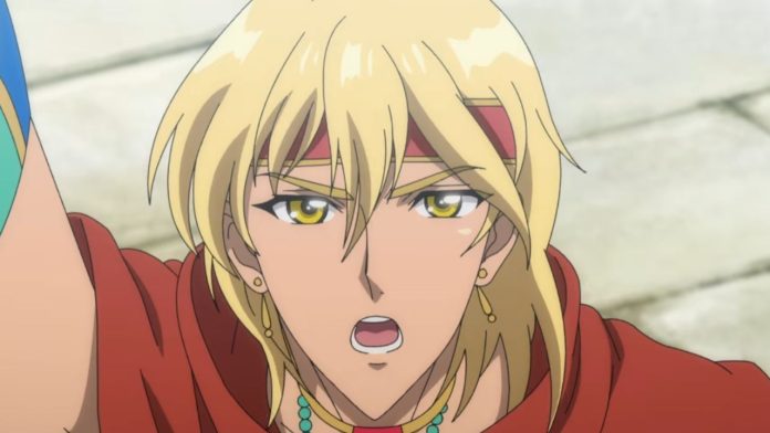 Red River Anime Teaser Trailer