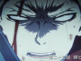 Hell’s Paradise: Jigokuraku Season 2 Episode 10