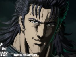 New Fist of the North Star New Trailer