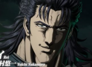 New Fist of the North Star Anime’s New Trailer Confirms April 10, 2026 Release Date New Fist of the North Star New Trailer