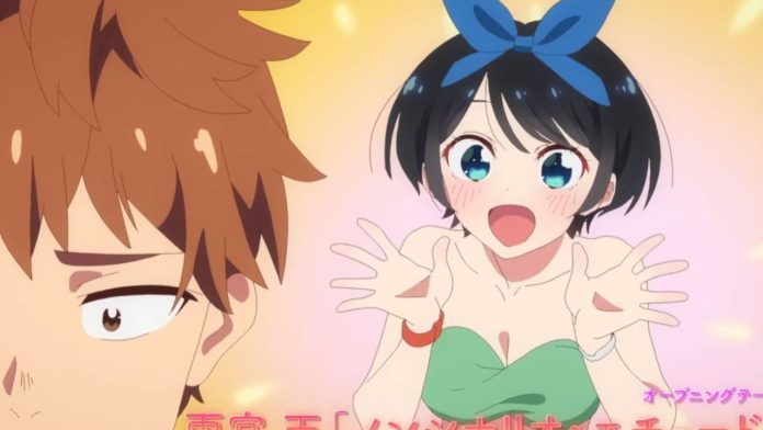 Rent-A-Girlfriend Season 5 Official Trailer