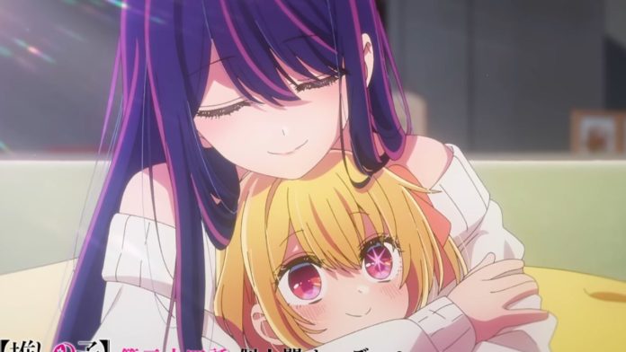 Oshi no Ko Season 3 Episode 10