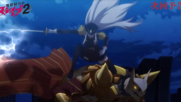 Chained Soldier Season 2 Episode 11