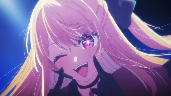 Oshi No Ko Season 3 Final Episode