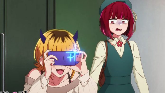 Oshi no Ko Season 3 Episode 11