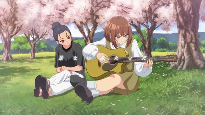 Tune In to the Midnight Heart Season 2