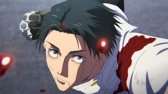 Jujutsu Kaisen Season 3 Episode 12