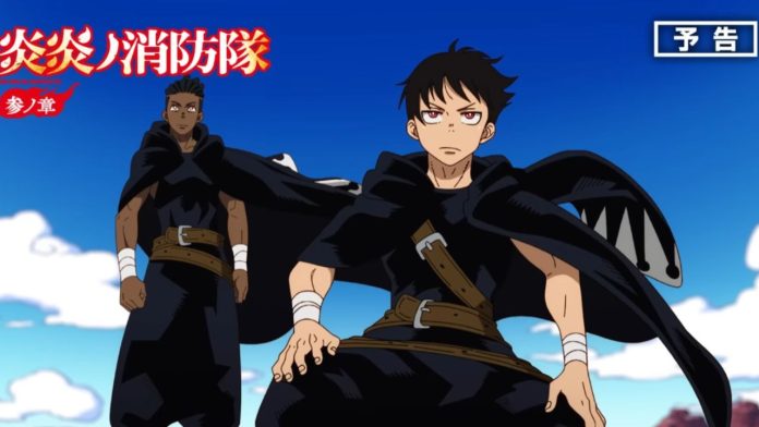 Fire Force Season 3 Part 2 Episode 13