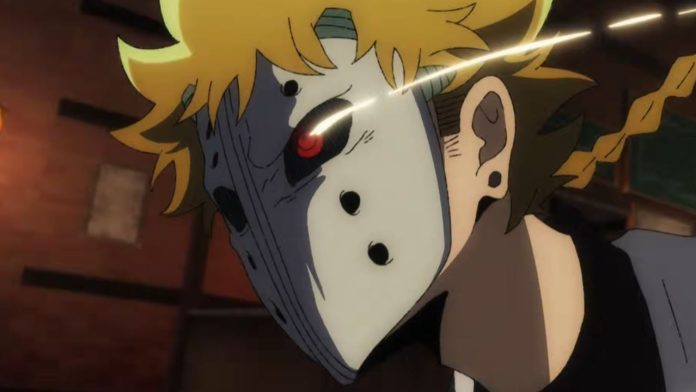 The Vermilion Mask Official Trailer