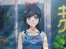 Wash It All Away Wakana Visual