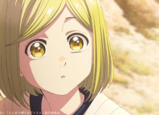 Witch Hat Atelier Anime Unveils Preview And Synopsis For Episode 1 Witch Hat Atelier Episode 1