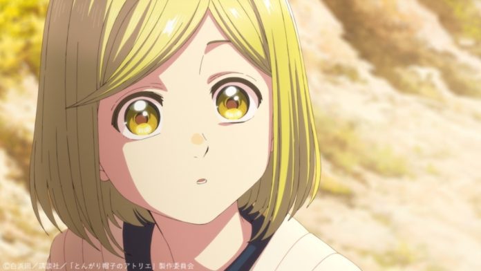 Witch Hat Atelier Episode 1