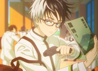 Kill Blue Episode 1 Preview And Synopsis Revealed Kill Blue Episode 1