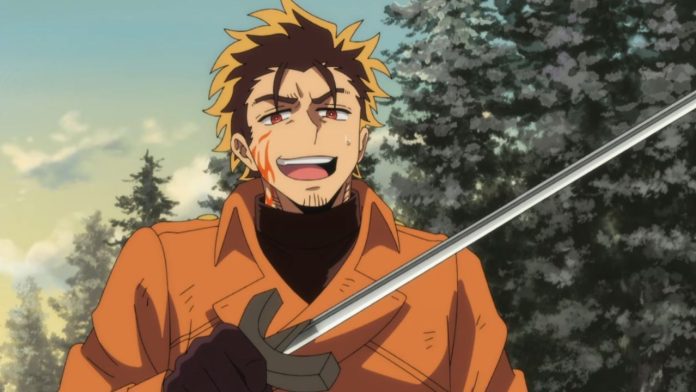 Scum of the Brave New Trailer