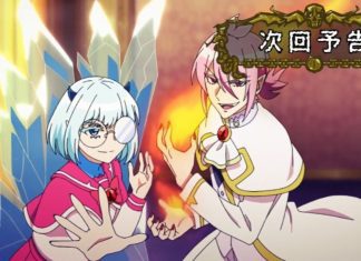 Welcome to Demon School Iruma-kun Season 4 Episode 2 Preview And Synopsis Revealed Welcome to Demon School Iruma-kun Season 4 Episode 2