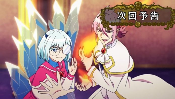 Welcome to Demon School Iruma-kun Season 4 Episode 2